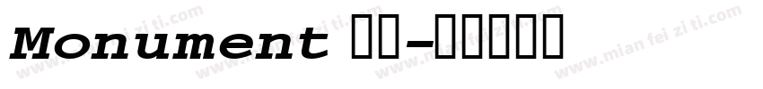 Monument 字体字体转换